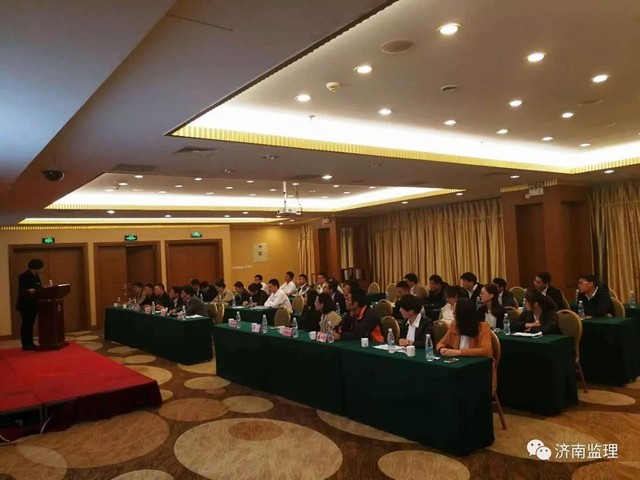 會(huì)議現(xiàn)場.jpg 會(huì)議現(xiàn)場.jpg